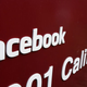 Illustration for article titled Facebook is Armed With HTML5 and Gunning For Apple